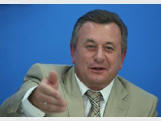 ������ ���� ��������� �����: 