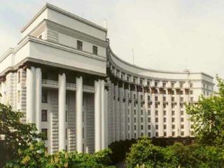 ������ ����������� ��������� �������� �������� � ��������� � ��������� ������