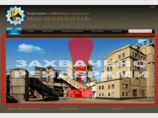 ������������ �������� ������ �����