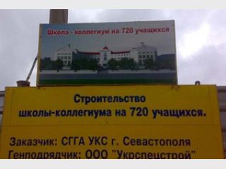 ��������� �������� ��������������-�����������