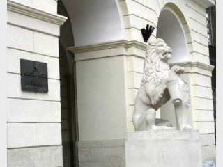 ��������� �������� ���������� ���� �� ���� �� ����������� � ���� � ��������