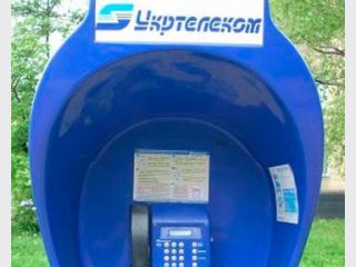 � ������� ����� ������� ������������ ����� � ���������������� ������������