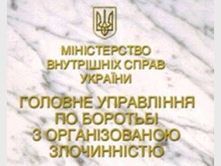 ������� ��������� ����������� ������������� ����������