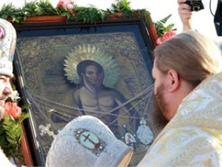 � ���� ��������� �����, ���������� 95 ��� ����� 