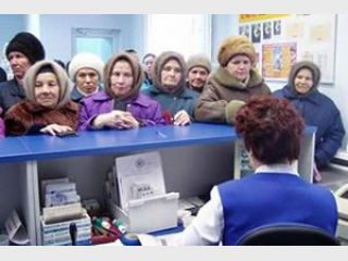 ����������� �������� �� 12 ������ 