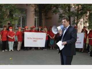 ���������: ��� ��������� ��������������� �� ���