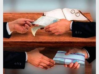 ��������������� �������� ���� ������ 