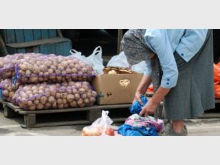 ����������� ������� ������� �� 16 ������