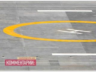 �������� ��������� ���������� ��������� �� 3 �������� 