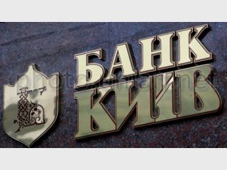 ������ �� ����� ��������� ������������� ���� 