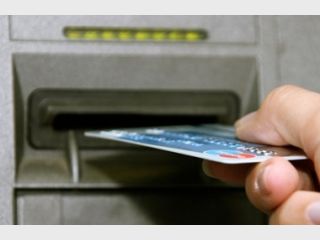 � �������� ��������� ������� ������ &mdash; ��������� ������ ������ ����� ��������