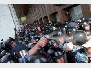 ������� ��������� ��������� 