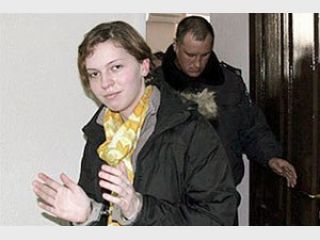 ����� ������ ��� ��� ���� ������� �� ������� �� ������ ���� 