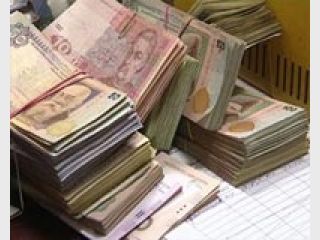 ���� ������������ �� ������ �������� ������ ���������� �� 1,5 ��������