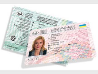 ��������� ���� �������� �������� � ������� ����������� ������������ �������������