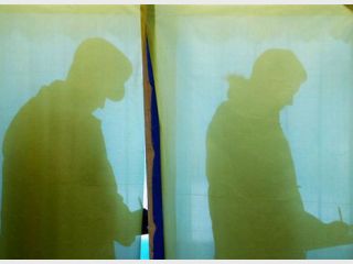 ��������� ���������, ��� ������ � ����� ����� ������� 