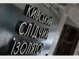 ��������� ������������ � ������������ ���� �������� �����������