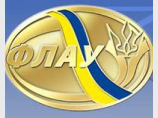 ��� ���������� �������� �������������� ������� �� ������ �������� 1,3 �������� ������