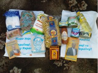 ���� ������ ������ � ������ �������, ������ � ������