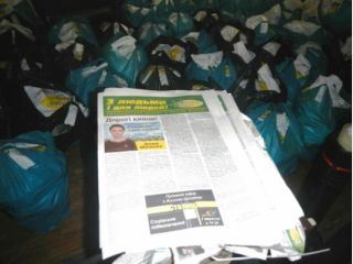 ����� ������ ���� ������� �����������, ��������� ��������� �������� ������� � �����������