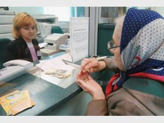 ������� ����������� ����� ����� ����� �� 10 ���� ��� 