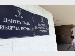 �������� ���� �������� � 18 ���������� ���������� �� �������