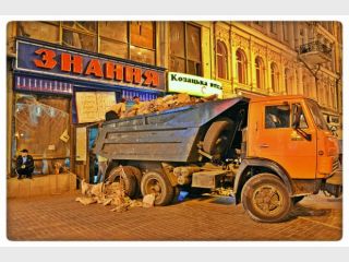 ������ �������� ��������