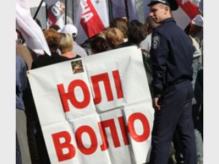 ��� ������� ������� � ���� ����