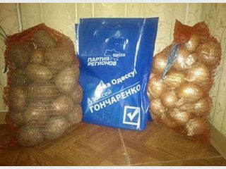 ��� ��������� ����� ����������� � ������ ��� � ��������