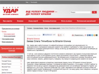 ��������� ���� ����������� �������������� ��������� ����� ������ � ���������