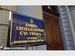 ������ ������� ������� ���� � ����������� � �������� ��� �������