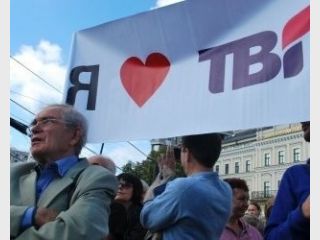 TBI ��������� ��� � ������� �������