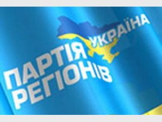 ��������� ���������� ���� �� ����� ������� ������ ��� �����-����� 