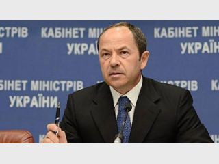 ���� ��������� ��������������� ��������� � ������� � ��������� � ��������