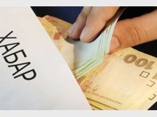 � ����� �� ������ � 4 ���. ���. 