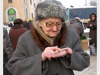 ���: ����� 16% ��������� ���������