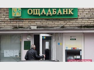 ���������� ��� �������� 