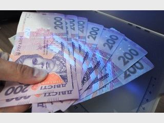 ������� ����� ��������� �������� ������� ����� 200 ����� ���