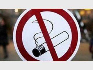 ����� � �������� ����� �� ������� �������