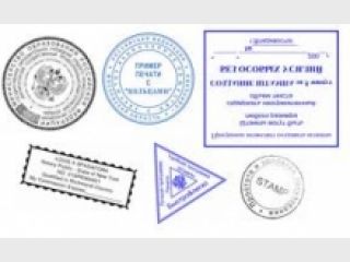 ��� ���������� ��������� ��������������� �� ��������� ������ � ������