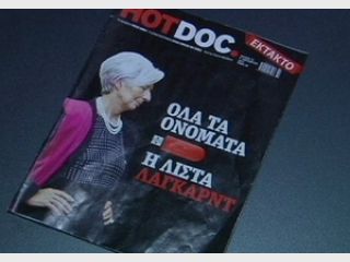 � ������ ���������� ���������� �� ������������� ������ �������