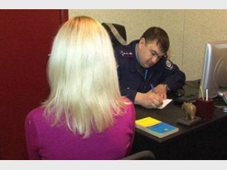 � �������� ��������� ���������, ������� ��������� �� �������� ����������� ���������� ����� 