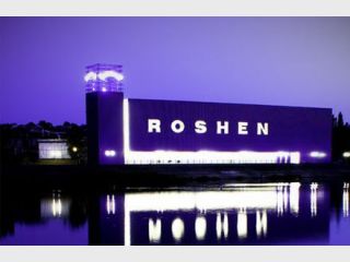 ��������� �������� � ������� ����� �� ������������ ��������