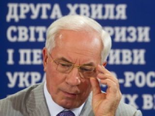 ������ ������������ ������� ���-����� �� ������� ����