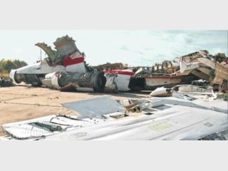 ������ ����� ����� ���������� �� �������� �������� ���� �����������