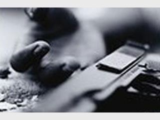 �������� � �������� ����������� ����� ���������