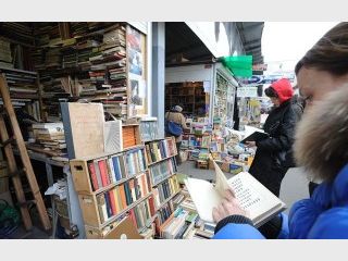 ��������: ������� ����� �� �������� ������