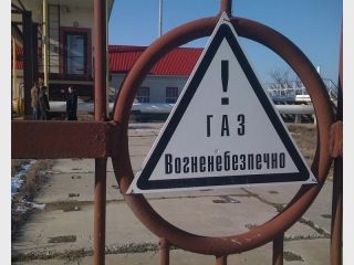 ��� ���������� ������� �� 120 ��������� �� ������� ���