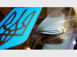 �������� ������ �����������, ������������ ������