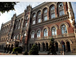 � �������� �������� ����� �������� ������� 650 ���. ���